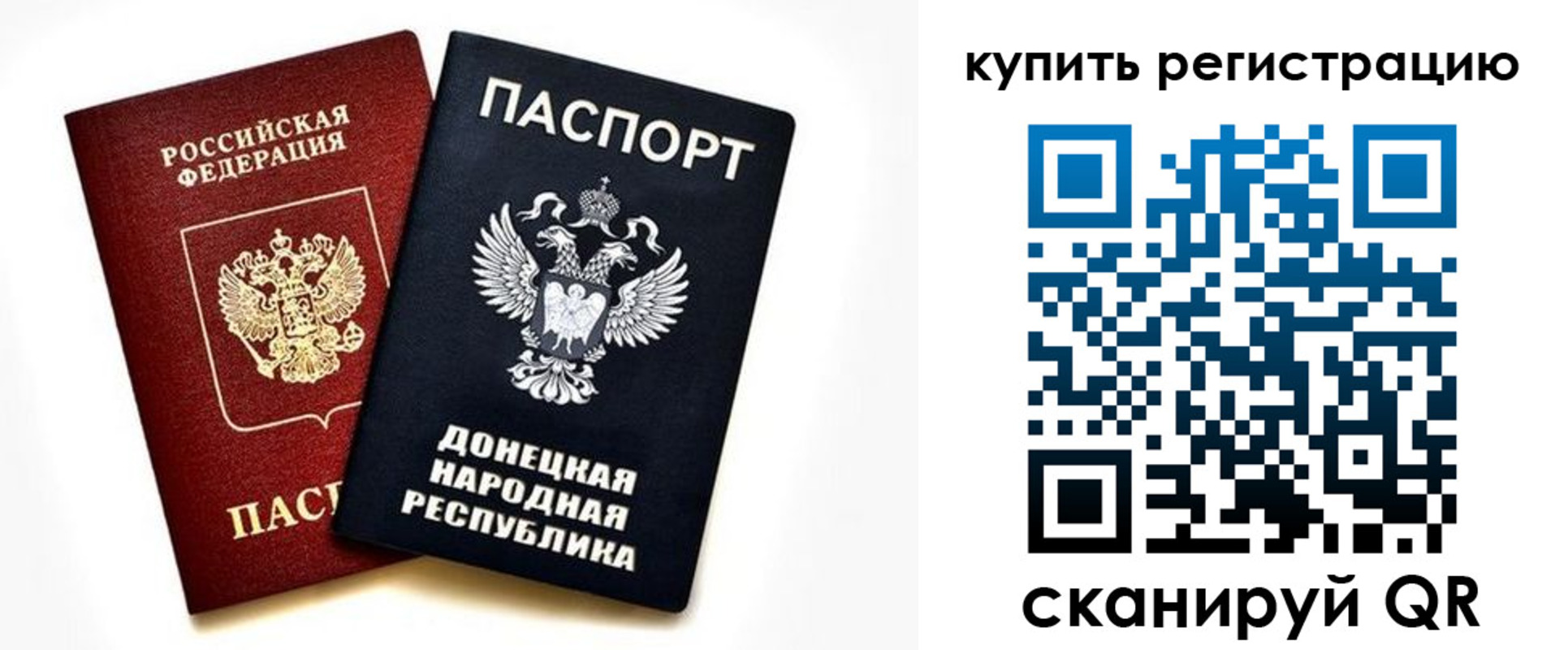 форма 3 в Вытегре
